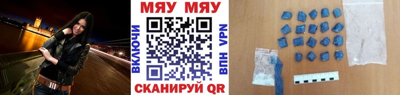 Виды наркотиков купить Нижний Новгород Галлюциногенные грибы  Альфа ПВП  Каннабис  Кетамин  КОКАИН 