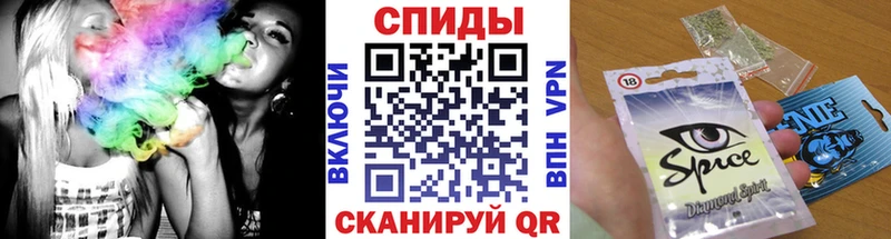 Бутират BDO  ОМГ ОМГ ТОР  Нижний Новгород  продажа наркотиков 