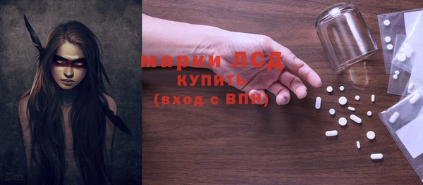 a pvp Верея