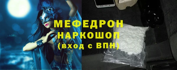 кокаин премиум Верхний Тагил