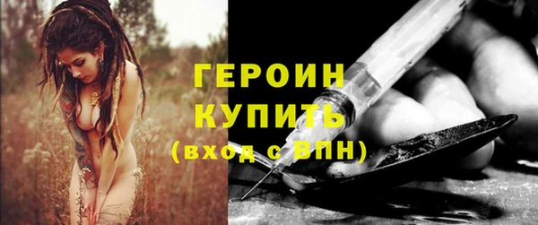 a pvp Верея