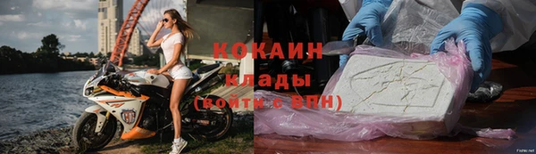 a pvp Верея