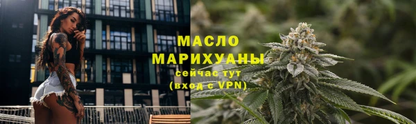 кокаин премиум Верхний Тагил