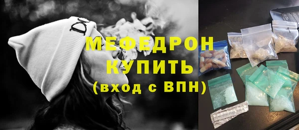 a pvp Верея