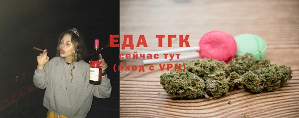 кокаин премиум Верхний Тагил
