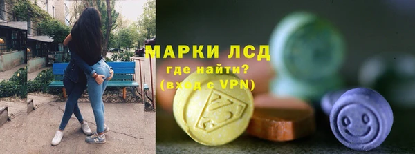 a pvp Верея