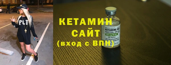 a pvp Верея