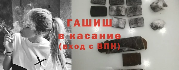 кокаин премиум Верхний Тагил