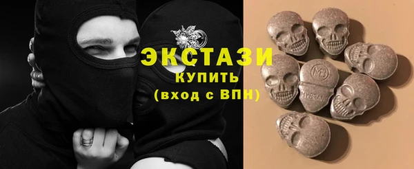 кокаин премиум Верхний Тагил