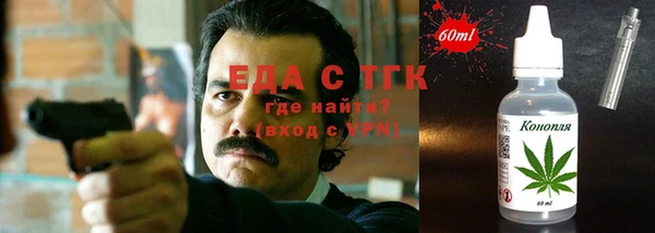 a pvp Верея