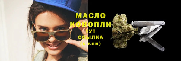 кокаин премиум Верхний Тагил