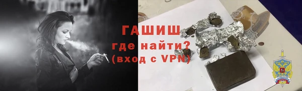 a pvp Верея