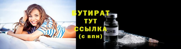 кокаин премиум Верхний Тагил