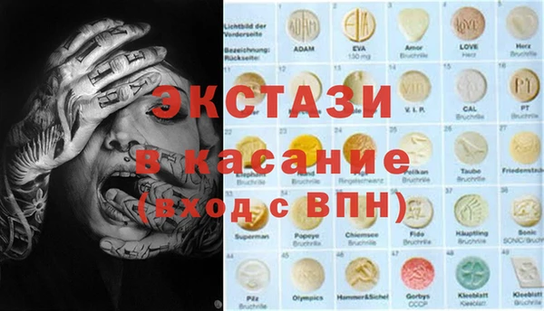 кокаин премиум Верхний Тагил