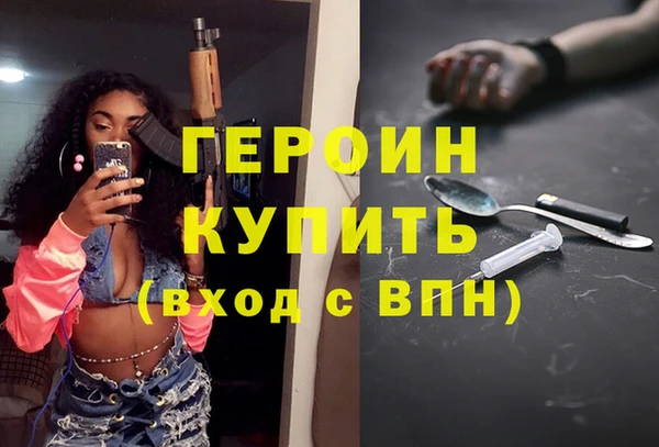 a pvp Верея