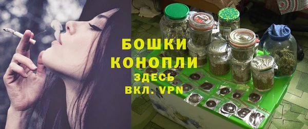 кокаин премиум Верхний Тагил