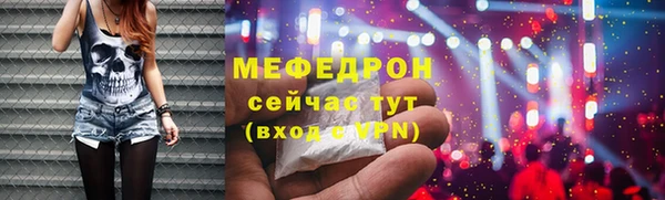 кокаин премиум Верхний Тагил