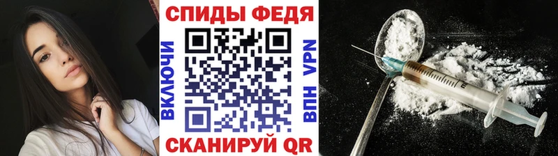 магазин    Нижний Новгород  Метамфетамин мет 